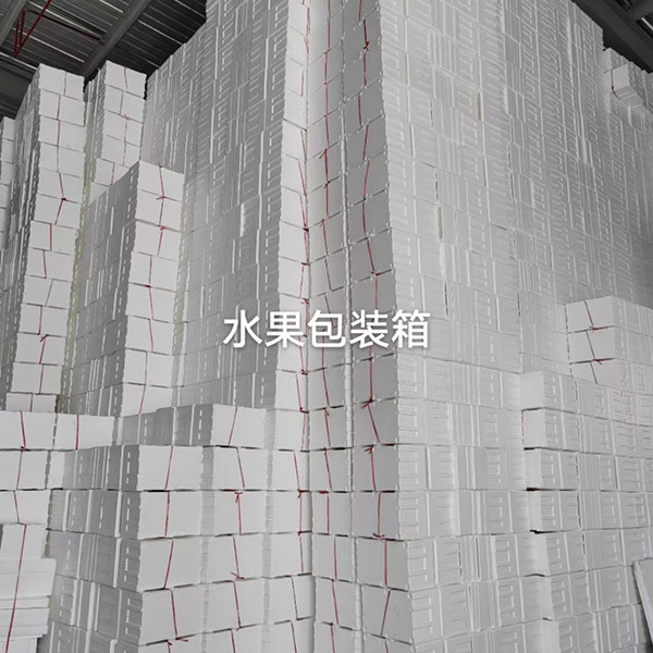 水果包裝箱